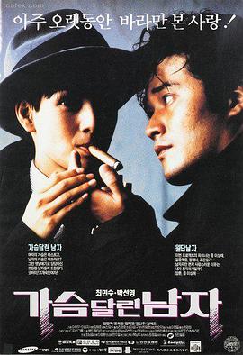 疯狂动物城2幕后花絮剧照